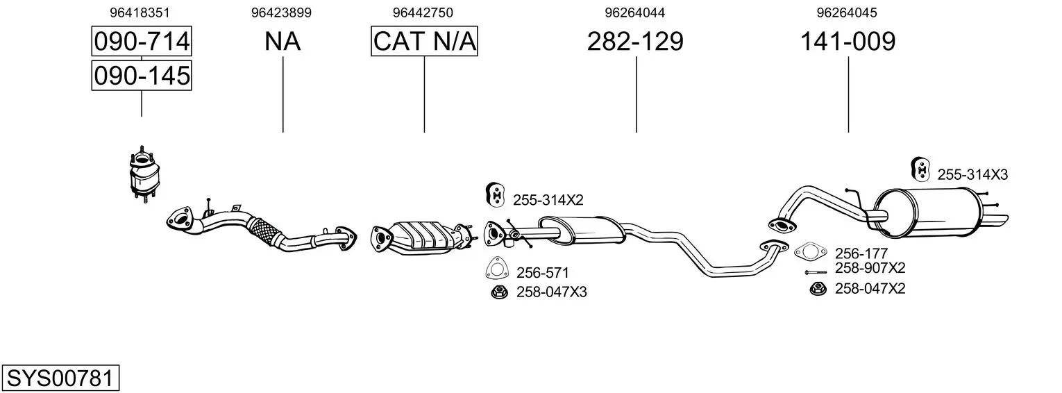 Изпускателна система BOSAL               