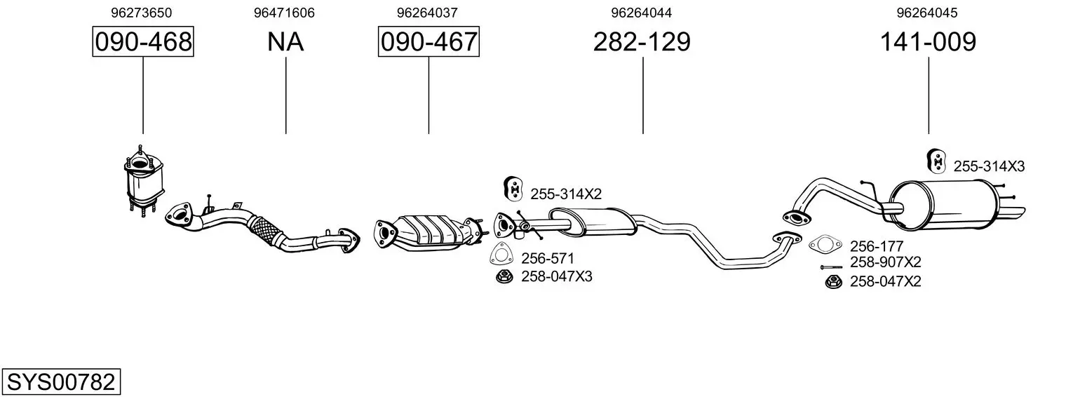 Изпускателна система BOSAL               