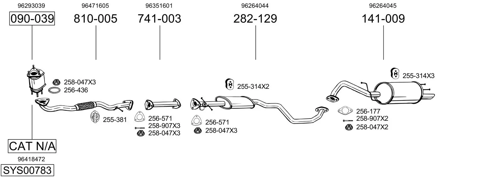 Изпускателна система BOSAL               