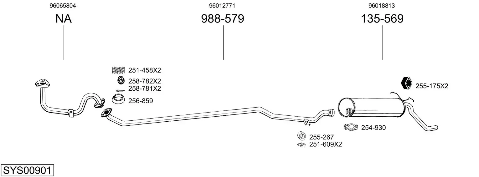 Изпускателна система BOSAL               