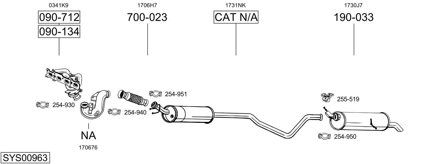 Изпускателна система BOSAL               