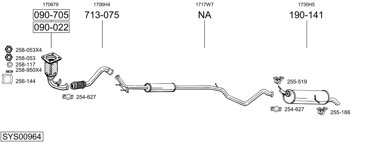 Изпускателна система BOSAL               