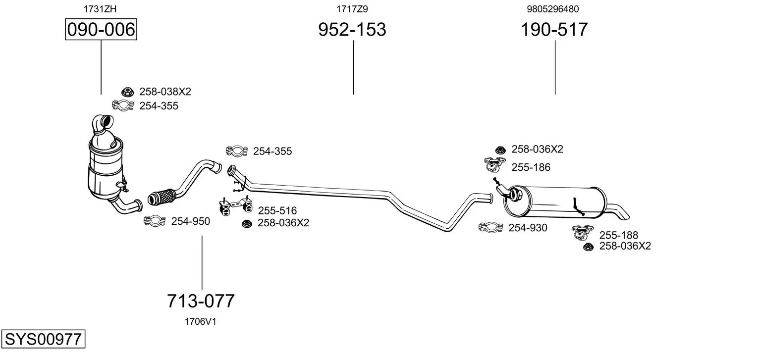 Изпускателна система BOSAL               