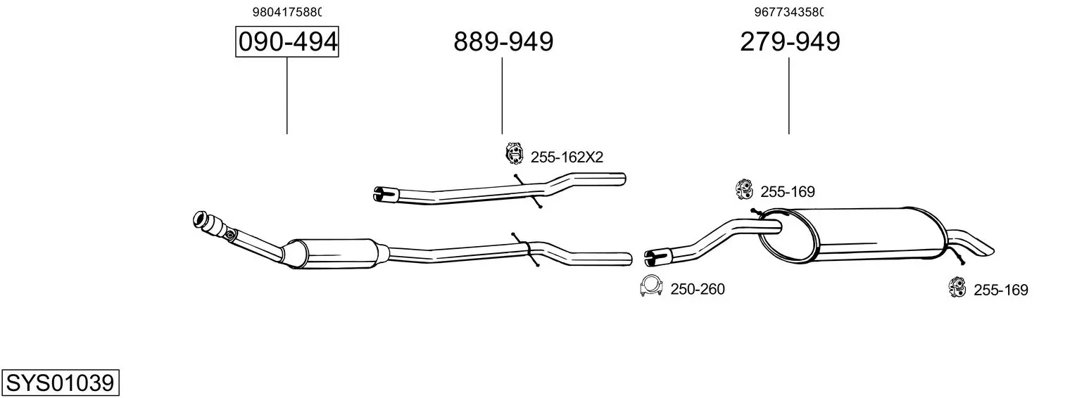 Изпускателна система BOSAL               