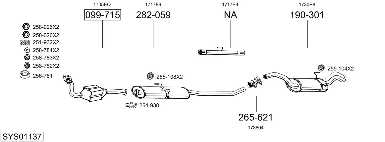Изпускателна система BOSAL               