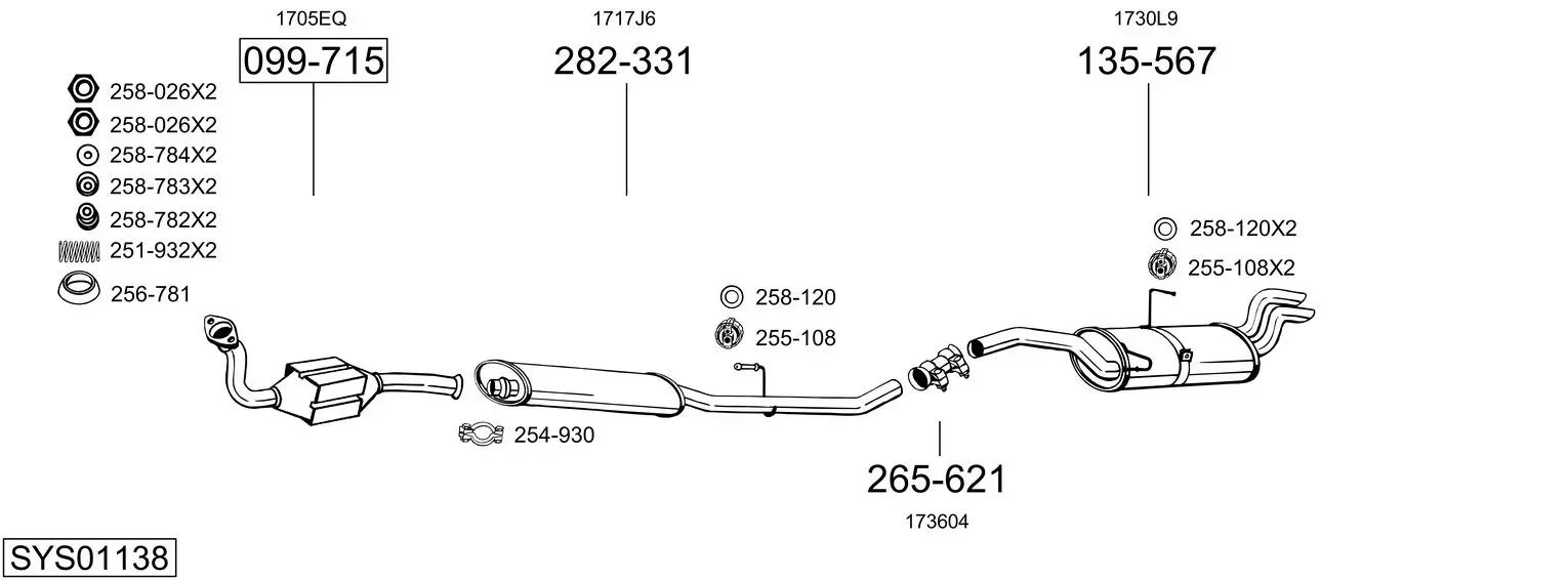 Изпускателна система BOSAL               