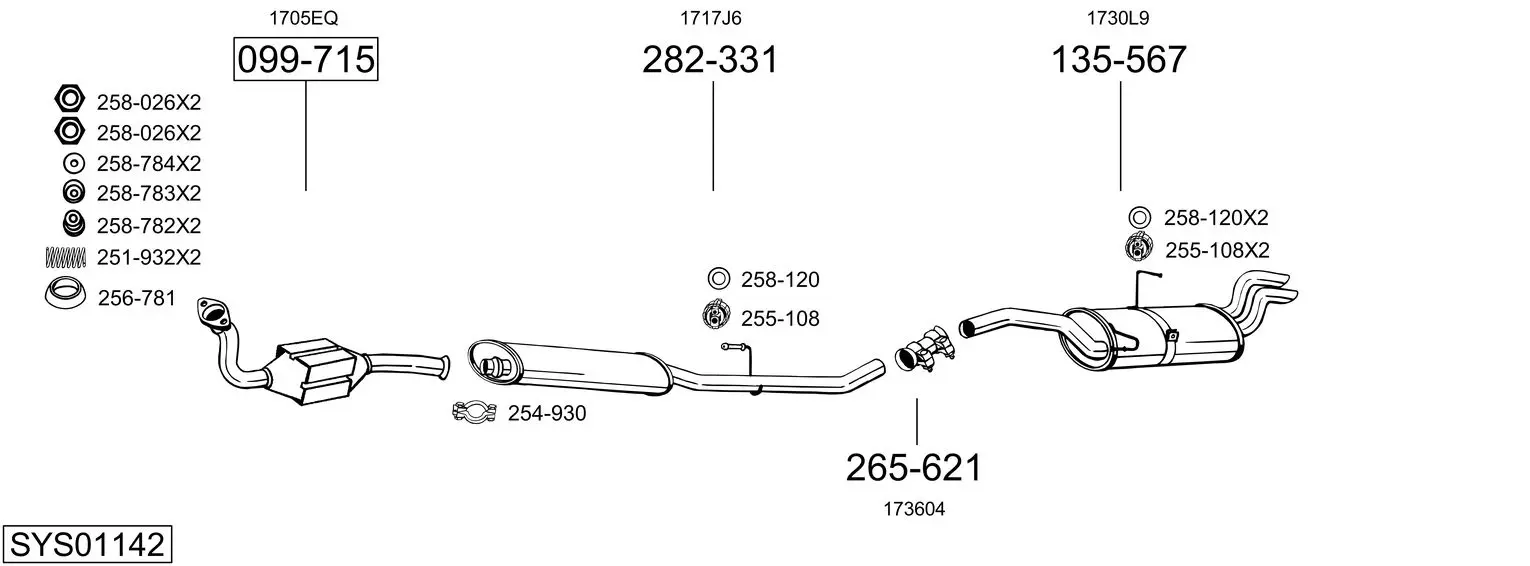 Изпускателна система BOSAL               