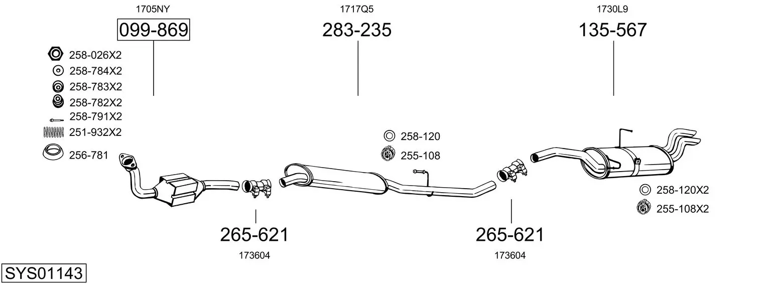 Изпускателна система BOSAL               