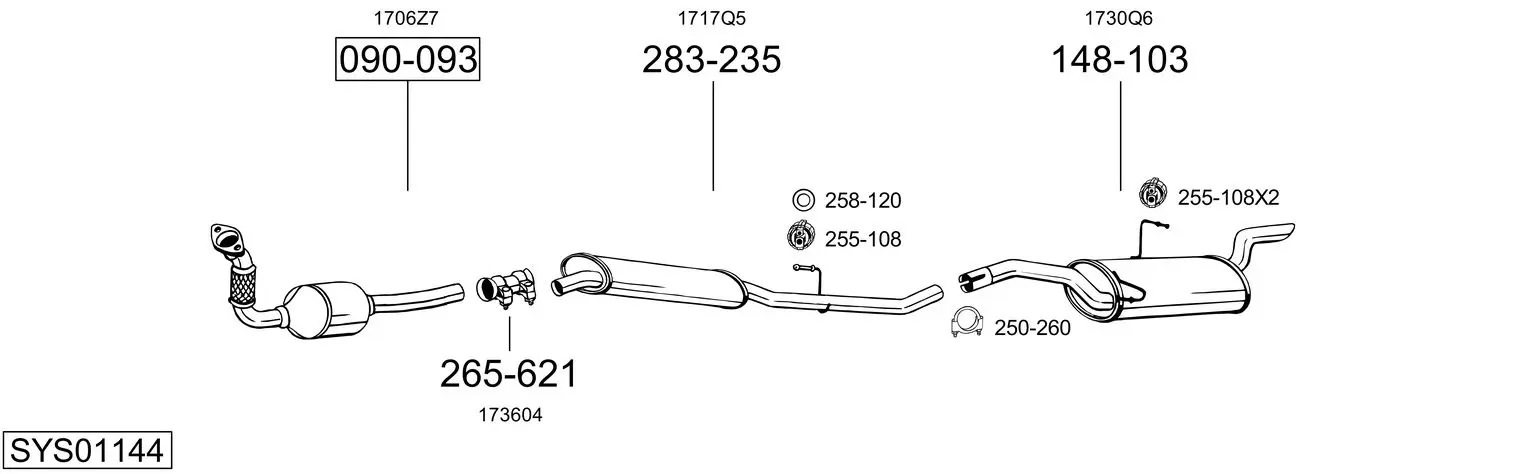 Изпускателна система BOSAL               