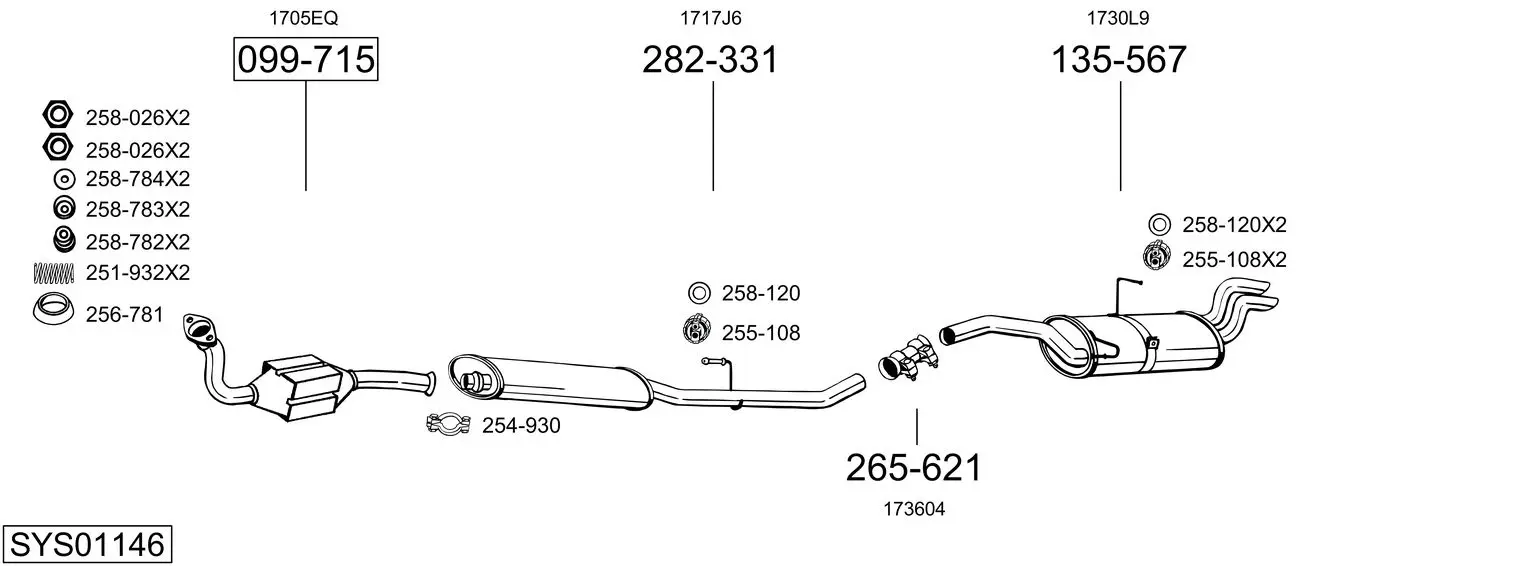 Изпускателна система BOSAL               