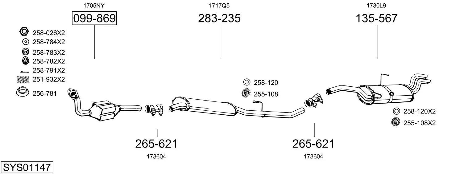 Изпускателна система BOSAL               