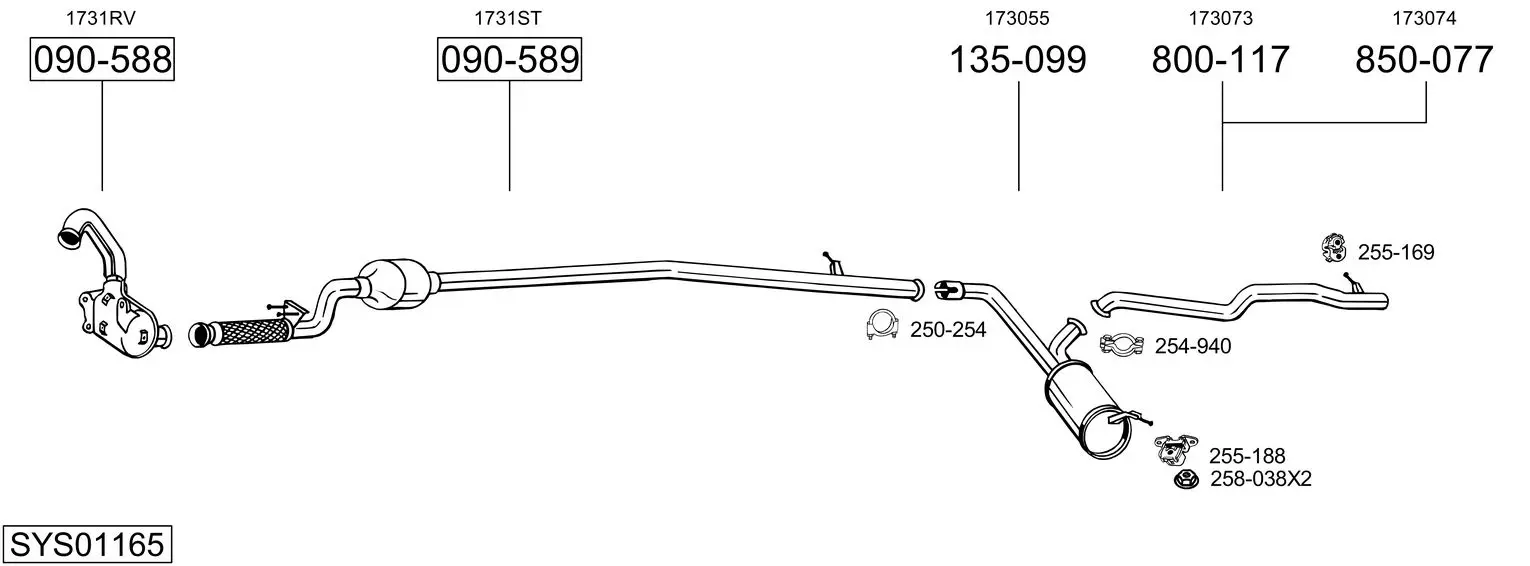 Изпускателна система BOSAL               