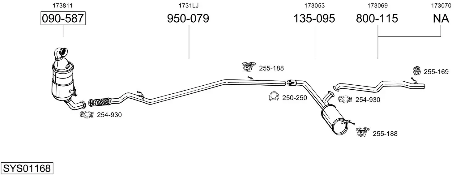 Изпускателна система BOSAL               
