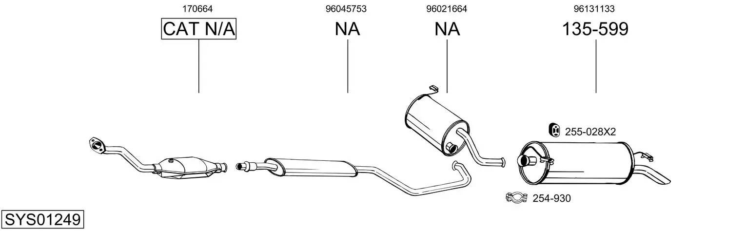 Изпускателна система BOSAL               