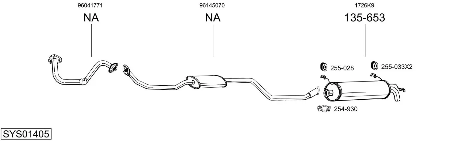 Изпускателна система BOSAL               