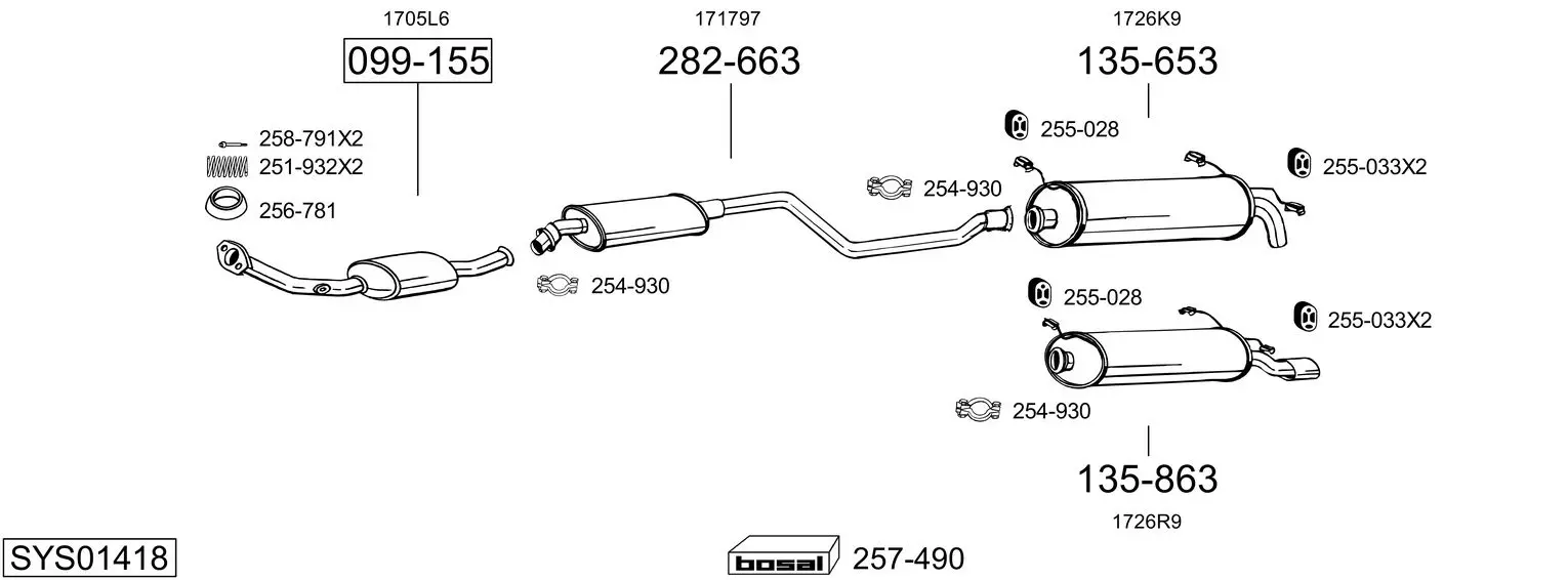 Изпускателна система BOSAL               