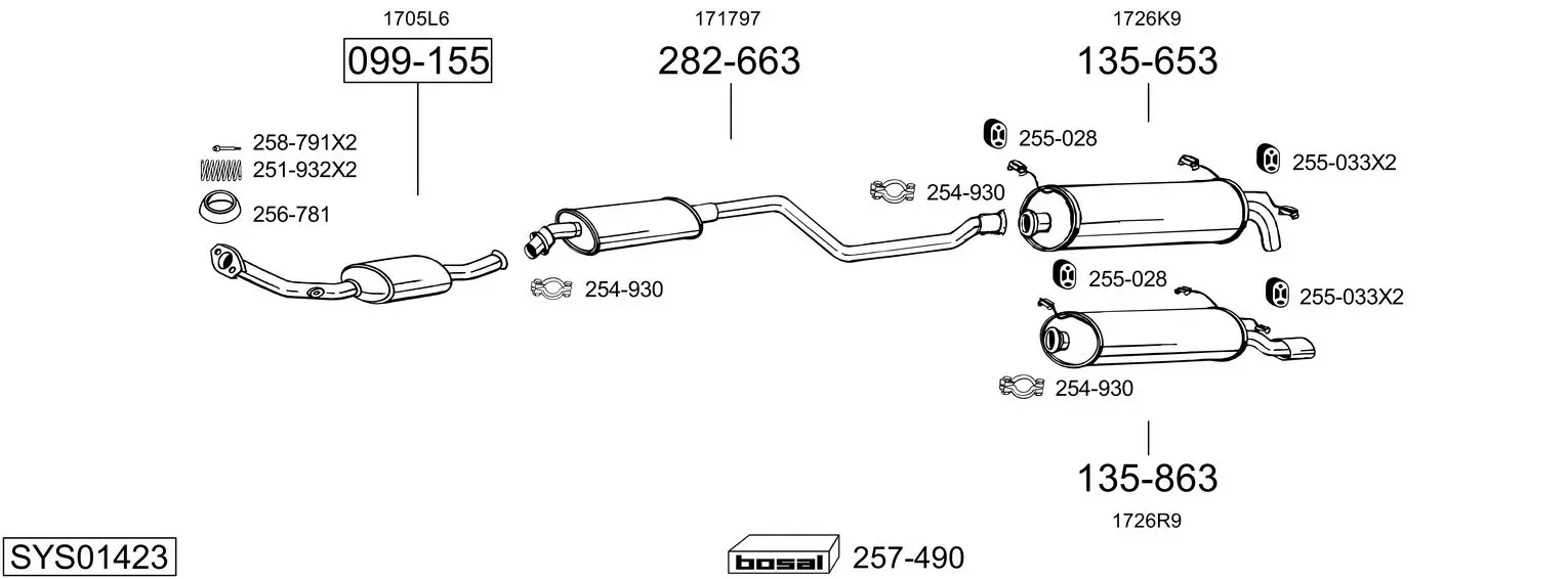 Изпускателна система BOSAL               