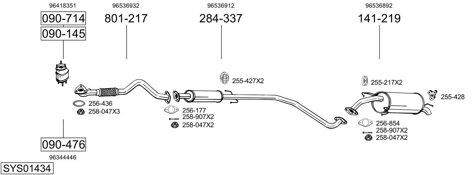 Изпускателна система BOSAL               