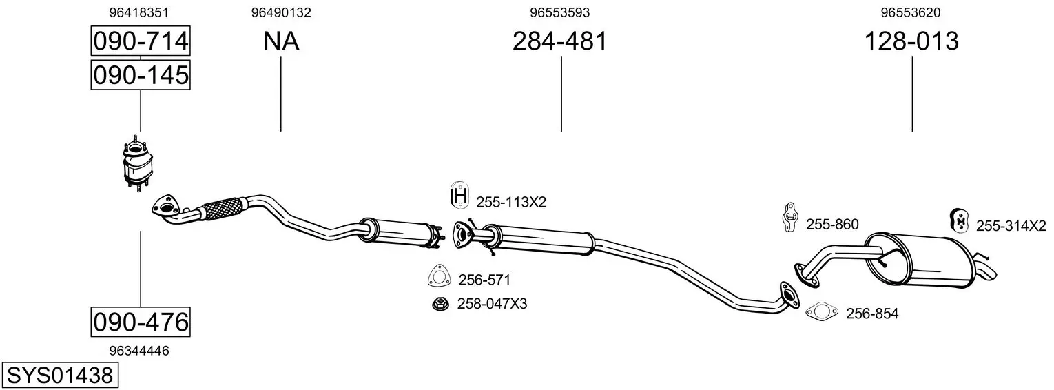 Изпускателна система BOSAL               