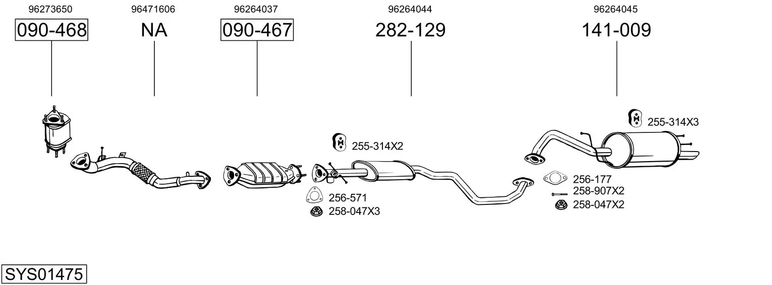 Изпускателна система BOSAL               