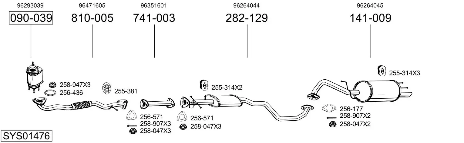 Изпускателна система BOSAL               