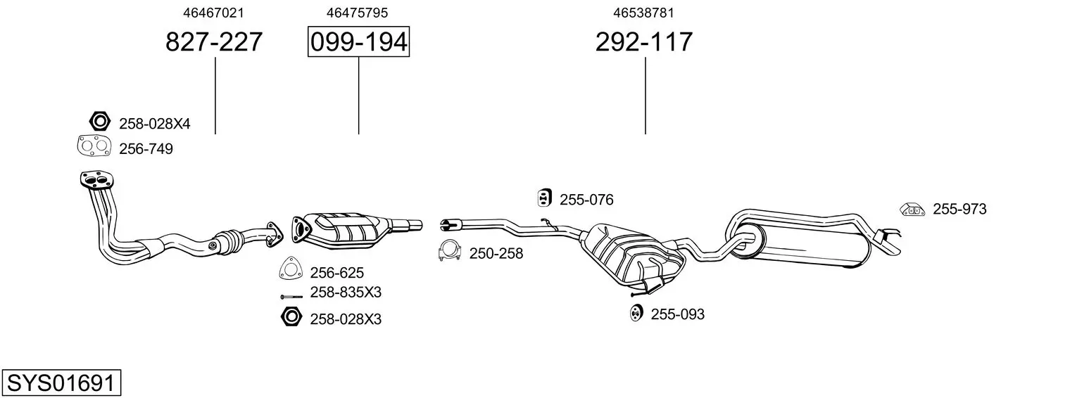 Изпускателна система BOSAL               