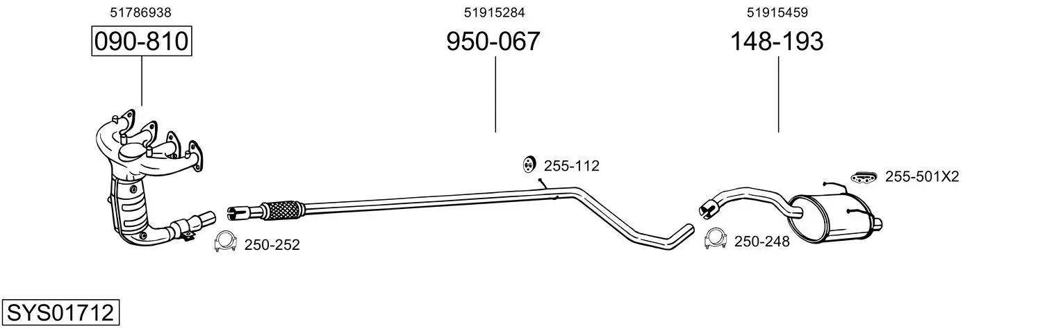 Изпускателна система BOSAL               