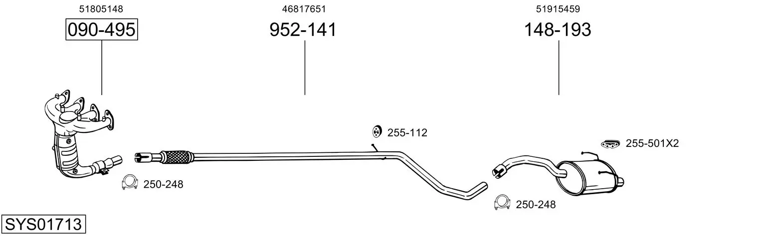 Изпускателна система BOSAL               