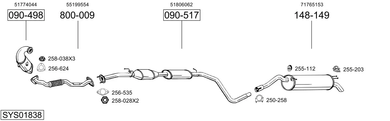 Изпускателна система BOSAL               