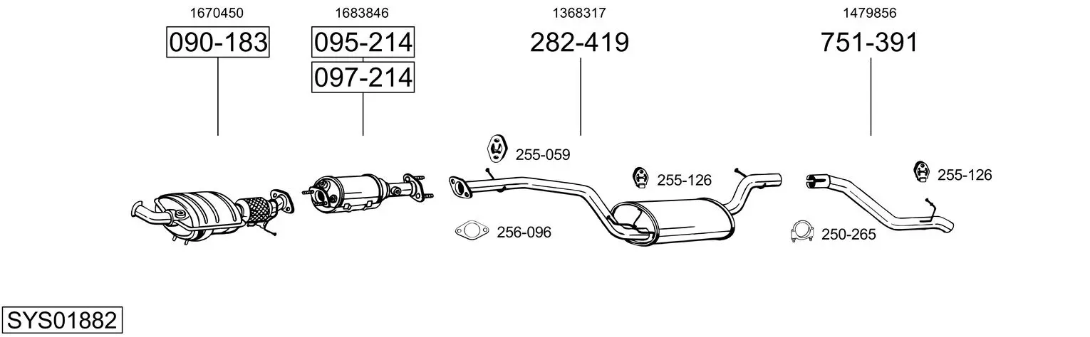Изпускателна система BOSAL               