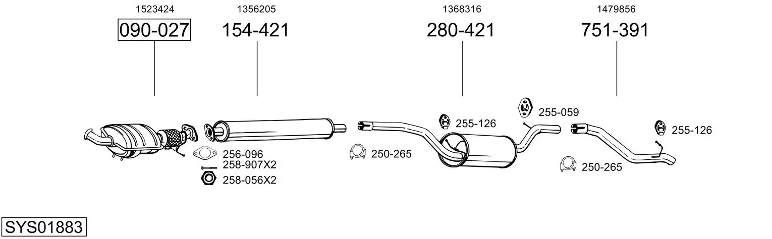 Изпускателна система BOSAL               