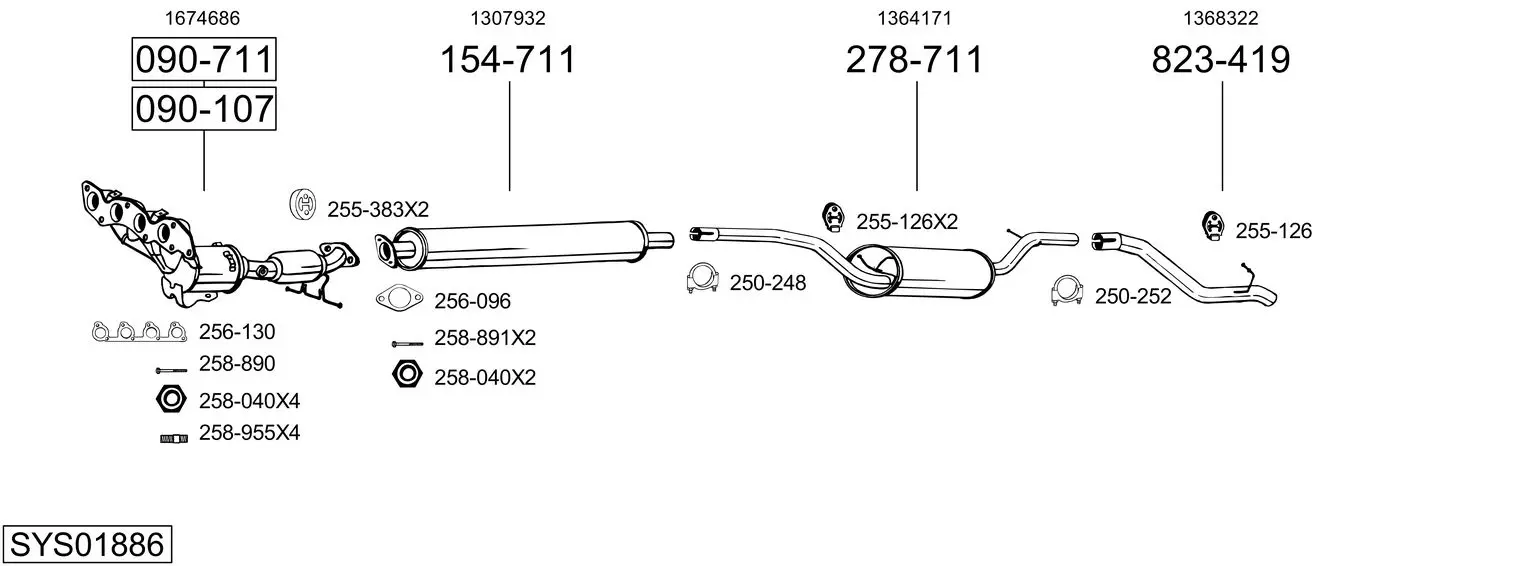 Изпускателна система BOSAL               