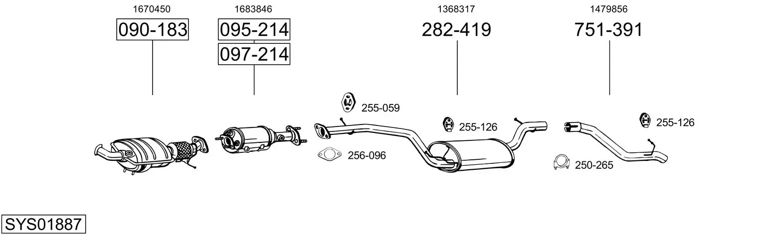Изпускателна система BOSAL               