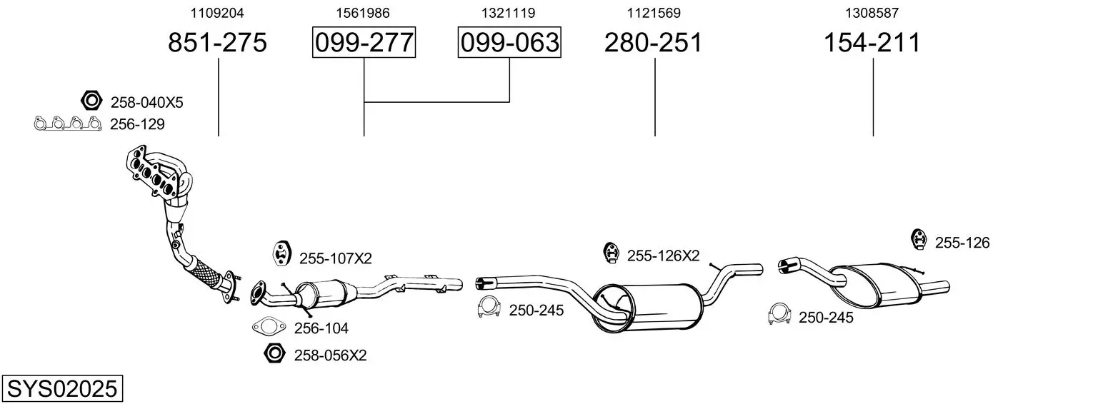 Изпускателна система BOSAL               