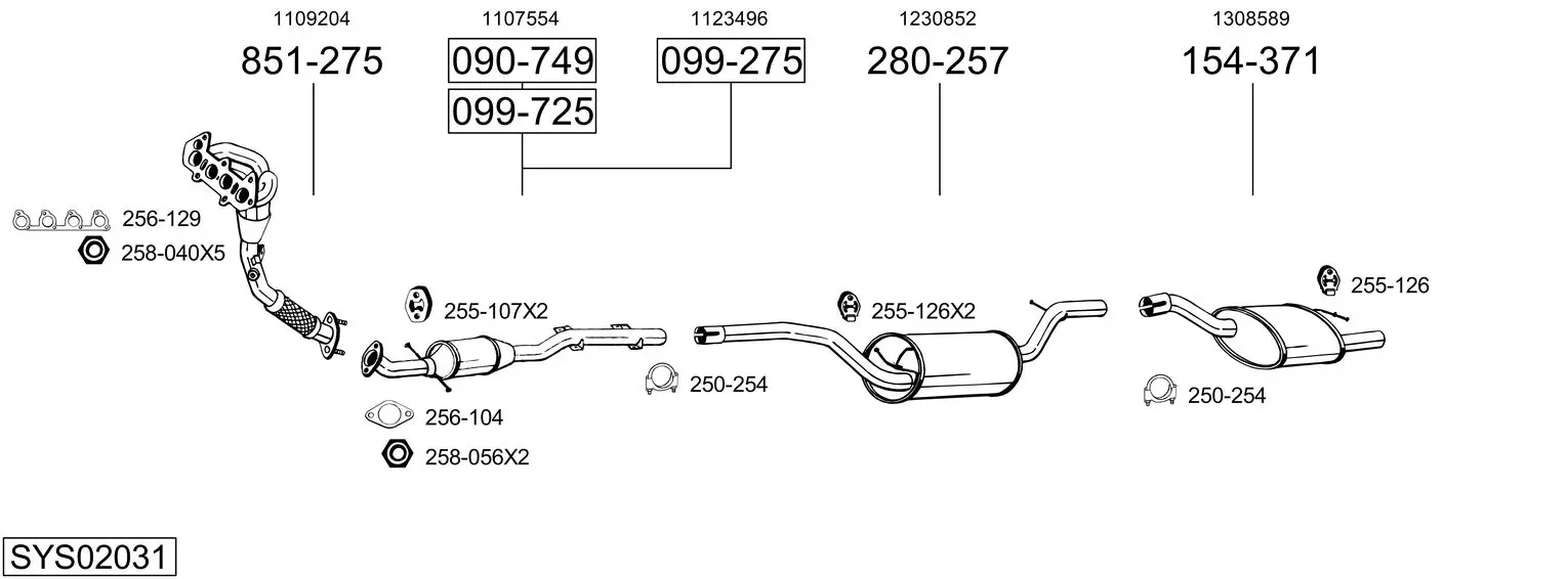 Изпускателна система BOSAL               
