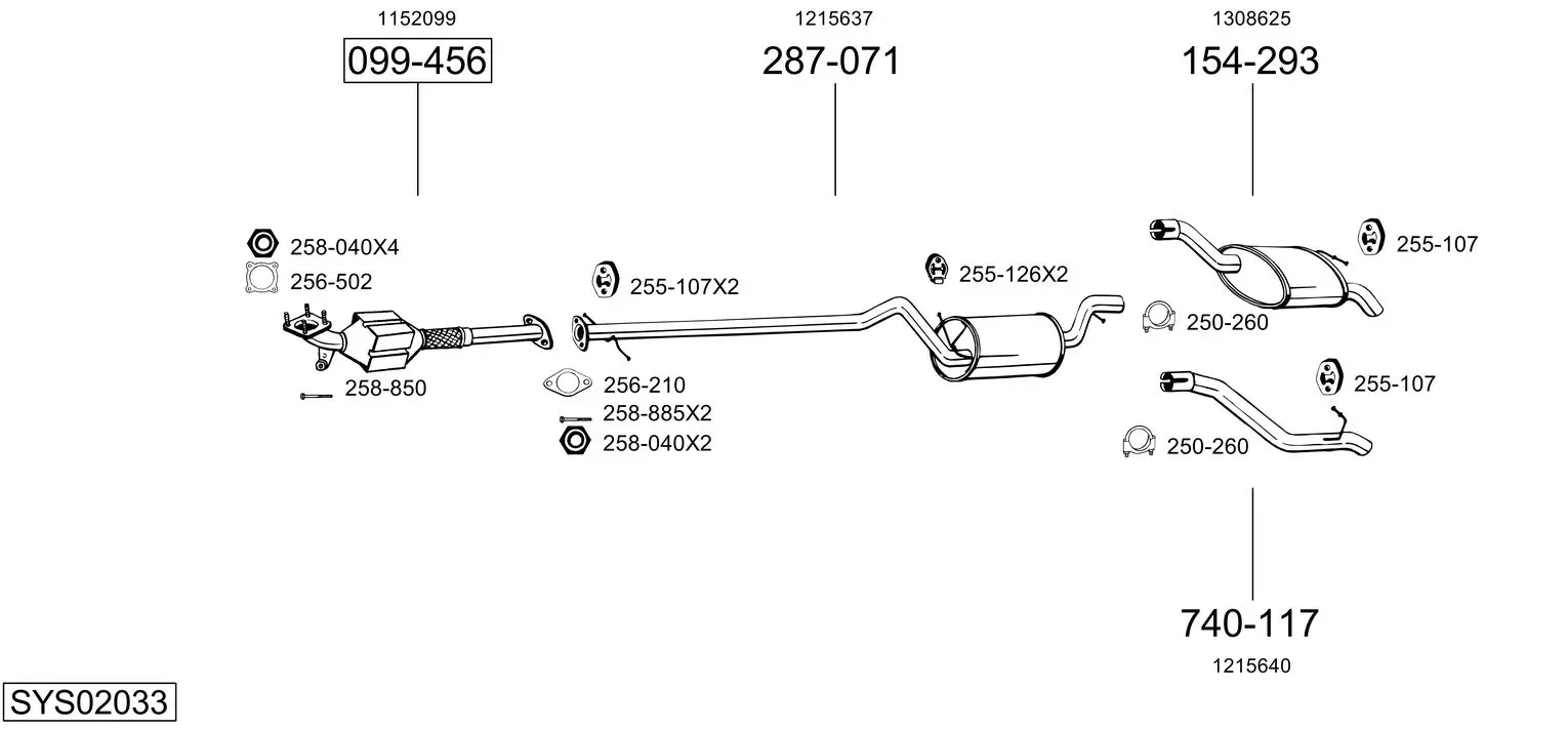 Изпускателна система BOSAL               