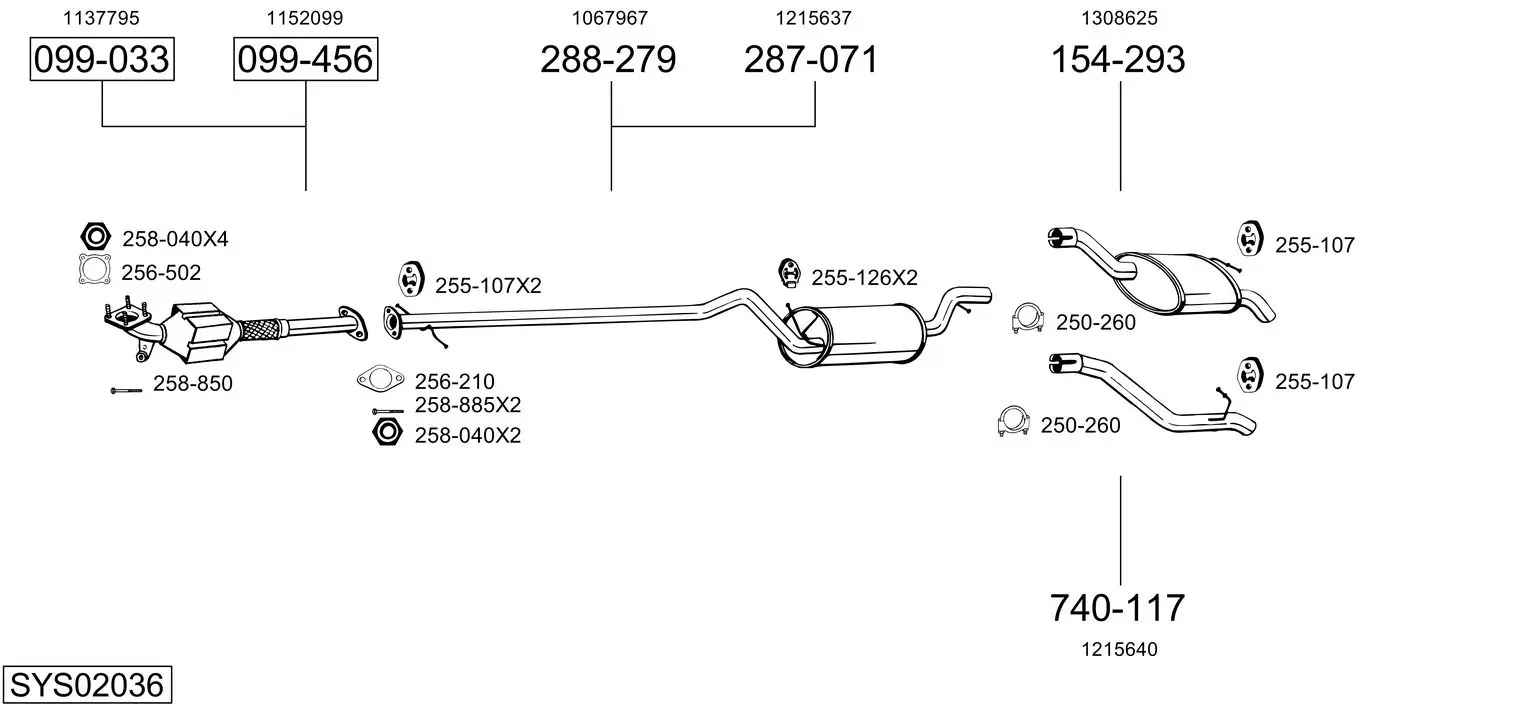 Изпускателна система BOSAL               