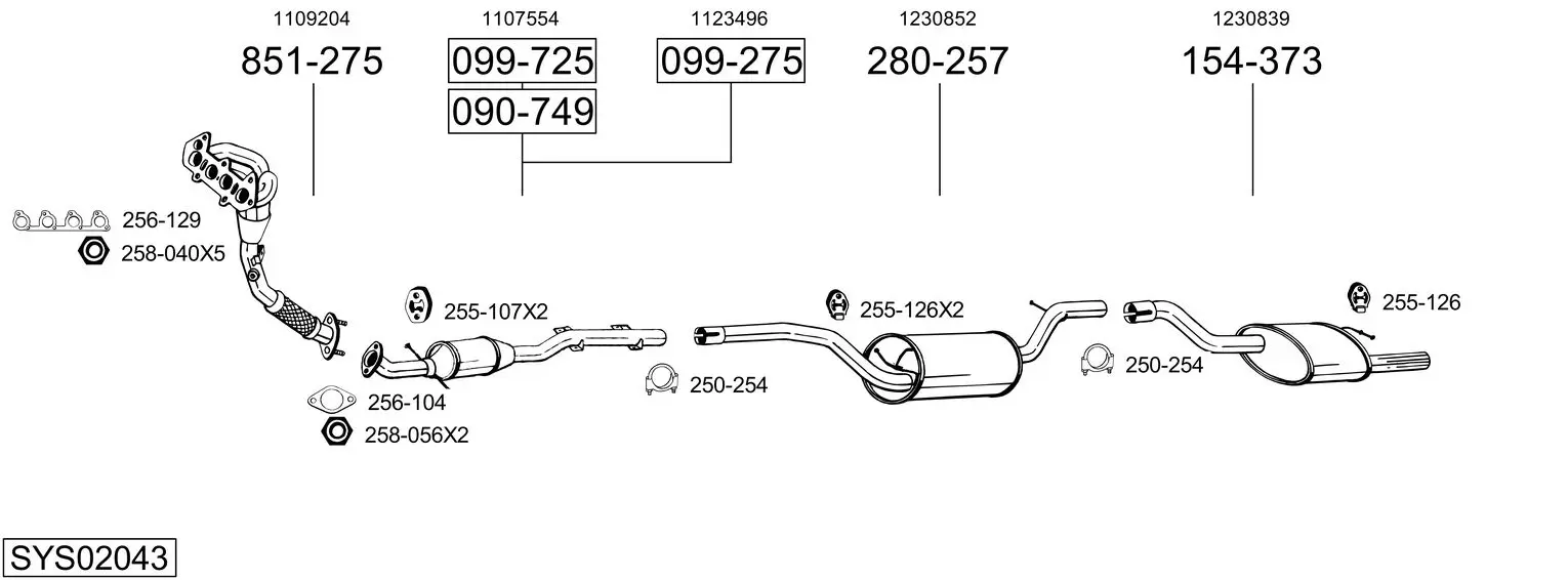 Изпускателна система BOSAL               