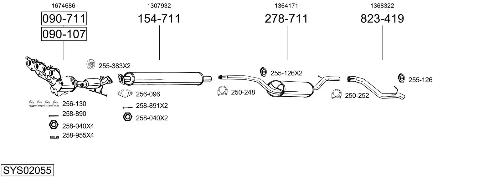 Изпускателна система BOSAL               
