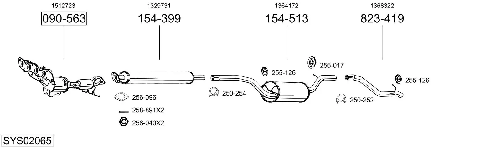 Изпускателна система BOSAL               