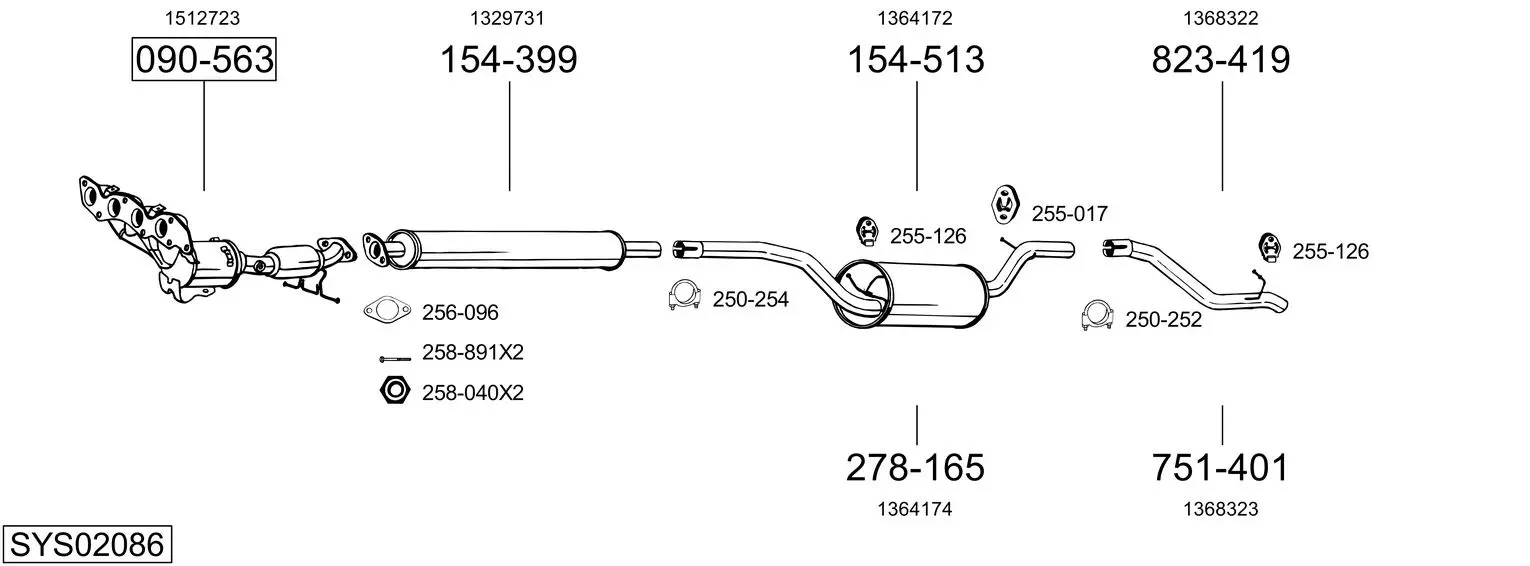 Изпускателна система BOSAL               