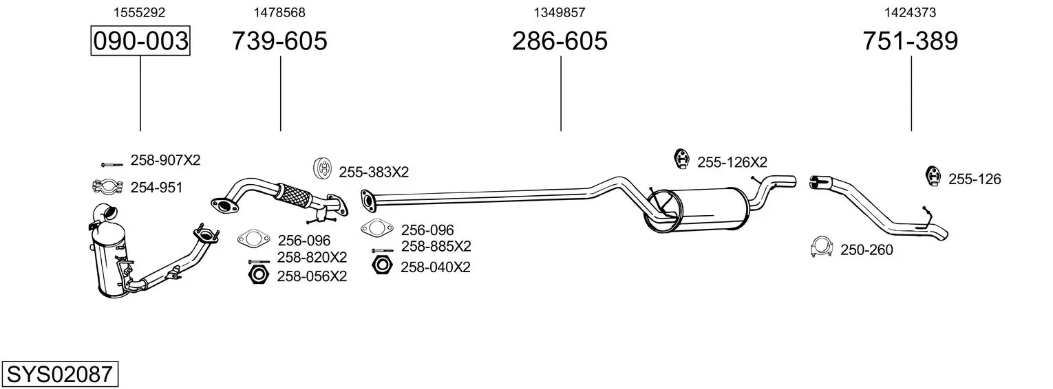 Изпускателна система BOSAL               