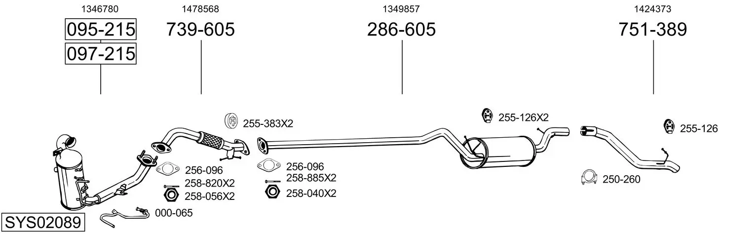 Изпускателна система BOSAL               