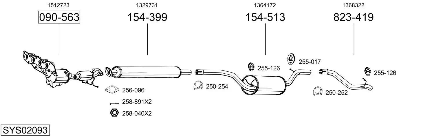 Изпускателна система BOSAL               