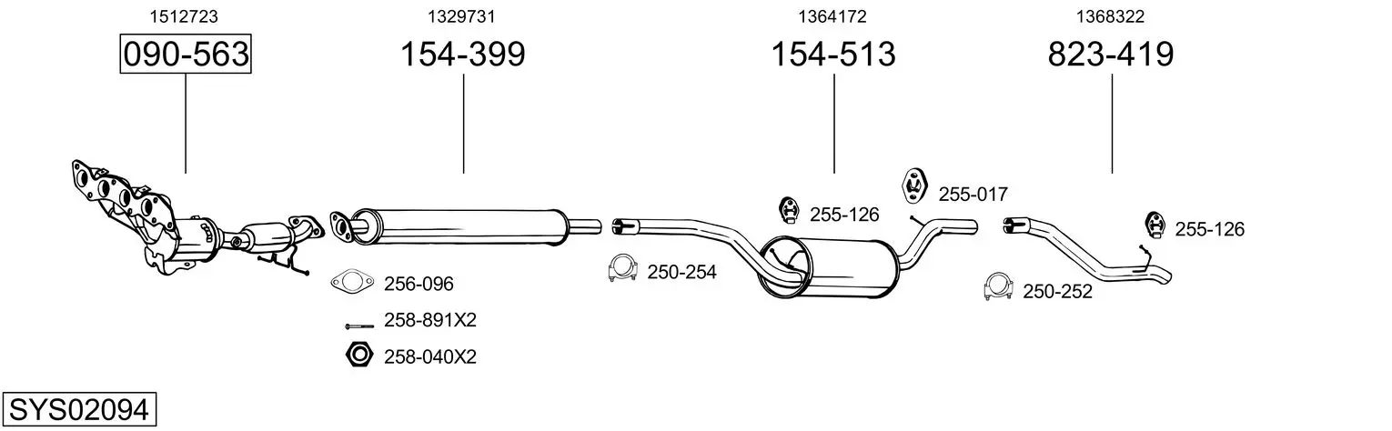 Изпускателна система BOSAL               