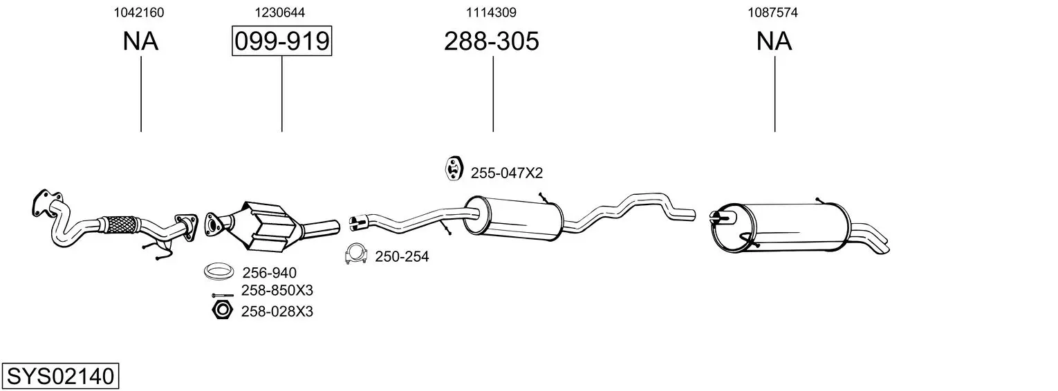 Изпускателна система BOSAL               