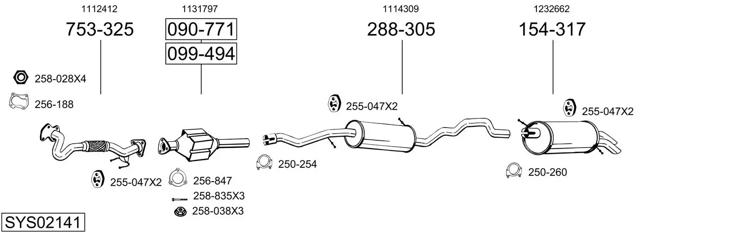 Изпускателна система BOSAL               
