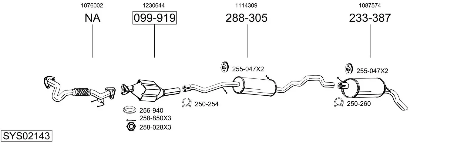 Изпускателна система BOSAL               