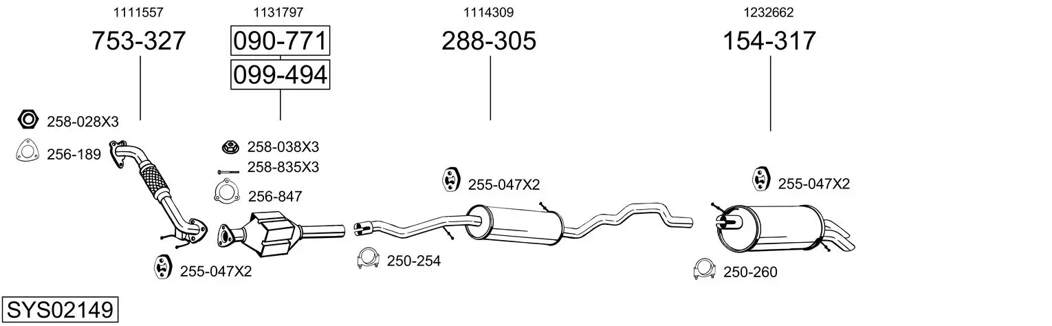 Изпускателна система BOSAL               