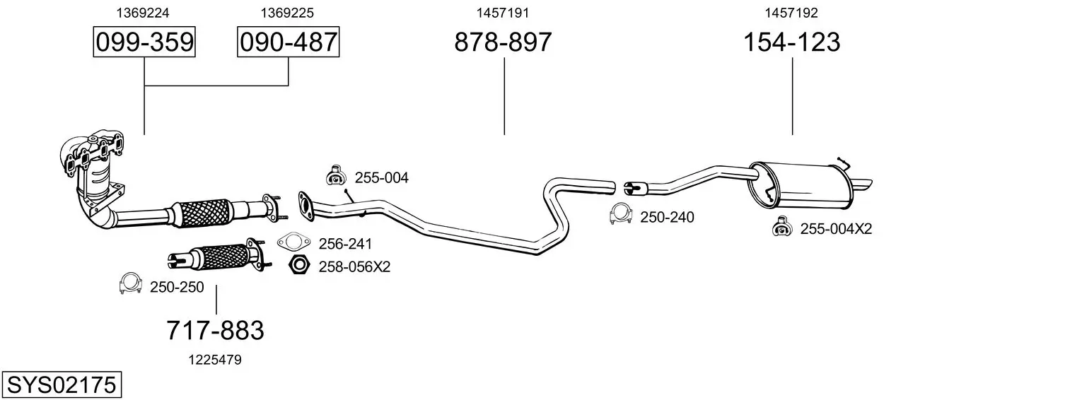 Изпускателна система BOSAL               